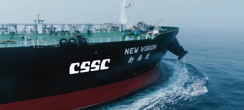 中国船舶集团发布全新logo设计，突显集成电路设计理念