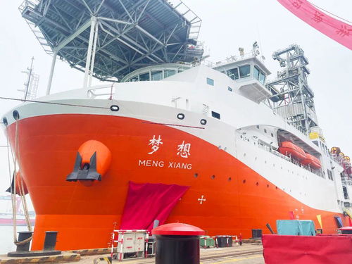 深海利器，中国制造 揭秘全球最先进大洋钻探船“梦想”号的设计突破